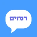 רמזים - משחק בסגנון אליאסי icon