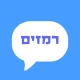 רמזים - משחק בסגנון אליאסי icon