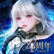 AZUREA-空の唄- icon