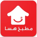 مطبخ هسا icon