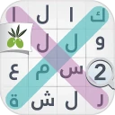 لعبة كلمة السر : الجزء الثاني icon