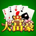 大富豪 icon
