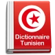 Dictionnaire Arabe Tunisien icon