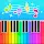 Baby Dino Piano:Kids Piano Fun icon