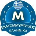 Εκατομμυριούχος Έλληνας icon