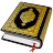 Al QURAN - القرآن الكريم icon