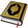 Al QURAN - القرآن الكريم icon