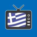 Greek TV - Ελληνική Τηλεόραση icon