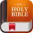 Holy Bible, KJV Bible + Audio icon