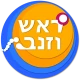 ראש וזנב icon