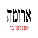 ארומה אספרסו בר icon