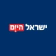 ישראל היום. icon