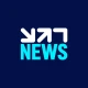 רגע News - יותר טוב מחדשות icon