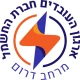 Vaadarom icon