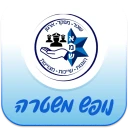 נופש משטרה icon