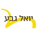 יואל גבע icon
