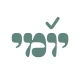 יומי icon
