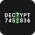 PlaySimple Cryptogram icon