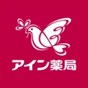 いつでもアイン薬局 お薬手帳でくすりの管理!処方箋送信で時短 icon
