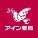 いつでもアイン薬局 お薬手帳でくすりの管理！処方箋送信で時短 icon
