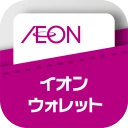 AEON Pay-スマホ決済でWAON POINTがたまる icon