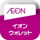 AEON Pay-スマホ決済でWAON POINTがたまる icon