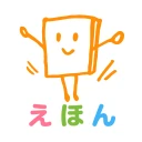 絵本ひろば　5000冊以上の絵本が読み放題‪！‬ icon
