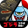 城とドラゴン - 11周年超感謝祭開催！ icon