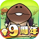なめこの巣 icon