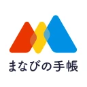 進研ゼミ 保護者サポートアプリ （旧：まなびの手帳） icon