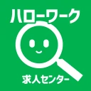 ハローワークの仕事検索ならハローワーク求人センター icon