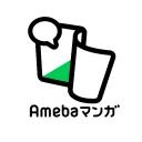 Amebaマンガ icon