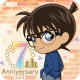 名探偵コナンパズル 盤上の連鎖（クロスチェイン） icon