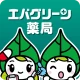 エバグリーン処方せん送信 icon