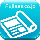 【雑誌読み放題】FujisanReader フジサンリーダー icon