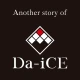 Another story of Da-iCE icon