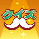 雑学クイズ大臣 icon