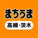 まちうま icon