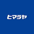 ヒマラヤ icon