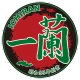 一蘭公式アプリ icon