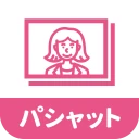 パシャット｜証明写真・履歴書写真・AI補正 icon