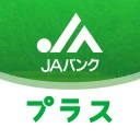 ＪＡバンクアプリ プラス icon