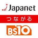 つながるジャパネット icon