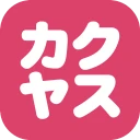 なんでも酒やカクヤス-酒と食品・日用品の出前・ネットスーパー icon