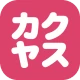 なんでも酒やカクヤス-酒と食品・日用品の出前・ネットスーパー icon
