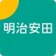 明治安田　MYほけんアプリ icon