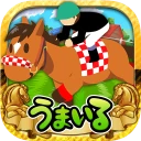 うまいるスタジアム[登録無料の本格競馬ゲーム] icon