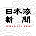 日本海新聞 icon