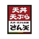 天丼・天ぷら本舗 さん天公式アプリ icon