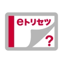 SO-51D 取扱説明書 icon